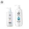 Lafang Smooth Care Shampoo & Hydrating Conditioner Set