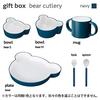 tak Kids Dish, Gift Box, Cutlery, Bear, Navy / tak Kids Dish, Dishwasher Safe (Navy), Children's Tableware, 1011-NV