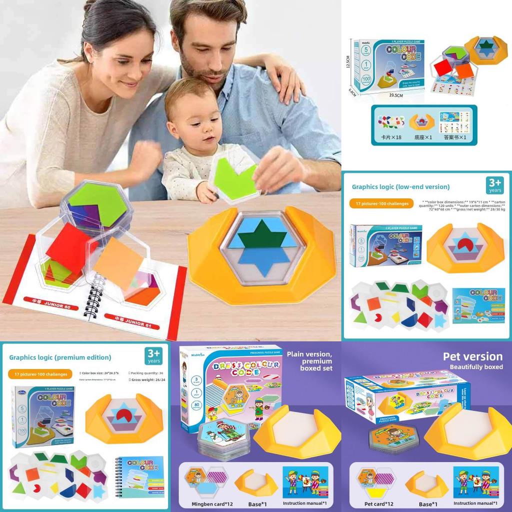 Plastic Color Decoding Puzzle With Logic Challenges For Brain Development And Kids Learning