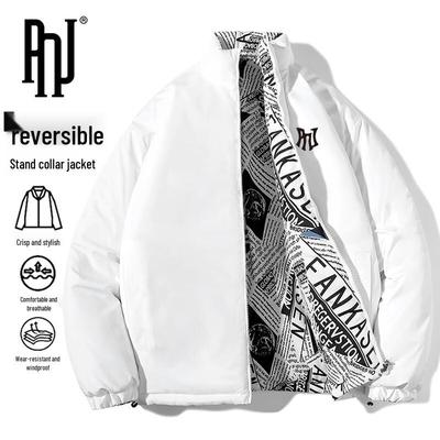 Mäntel & Jacken – Jacken