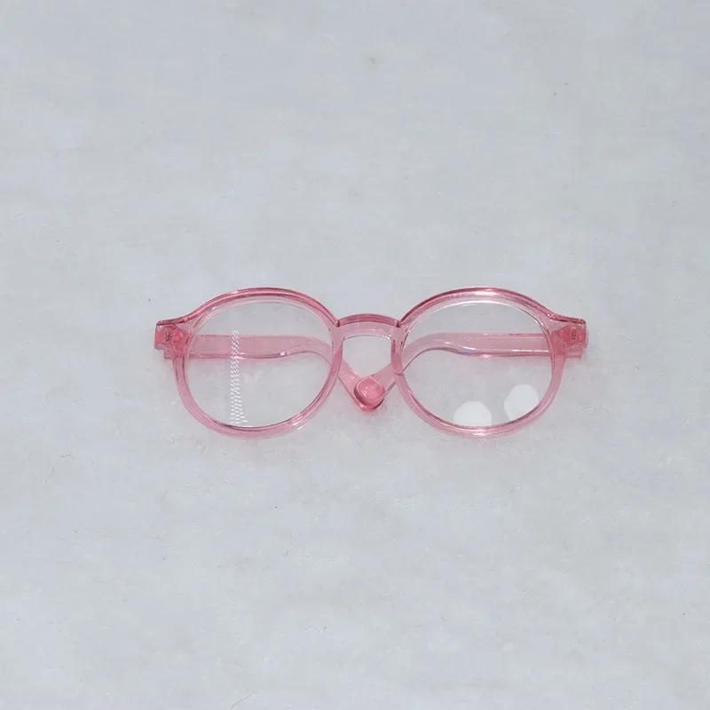 10cm Cotton Doll Glasses Doll Plush Doll Dress-up Accessories Pull Cloth Pendant Glasses