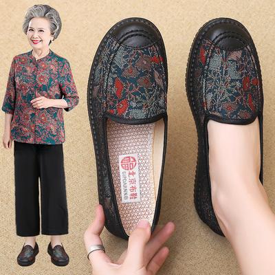 Sapatos de mulher – Mocassins de mulher
