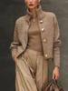 Women's Brown Tweed Short Jacket