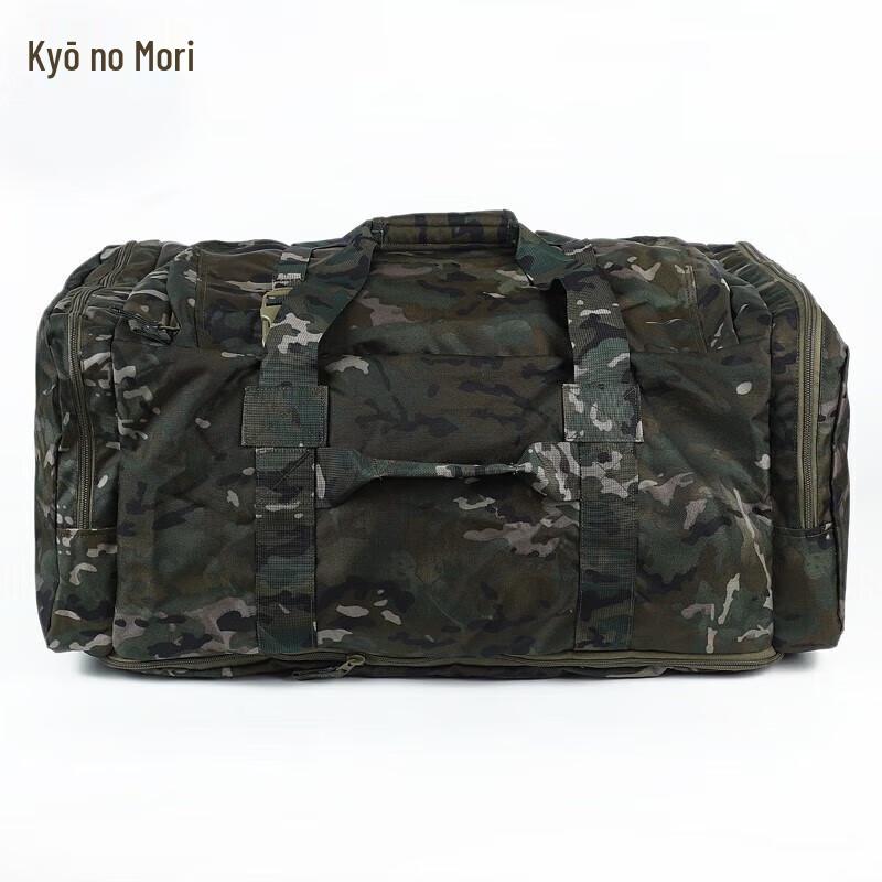 Jingzhisheng Camouflage Portable Foldable Travel Bag