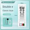 Corfu Vision Chart International Standard Home Use Children's Standard Logarithmic E-Chart Eye Vision Test Optometry Special Use