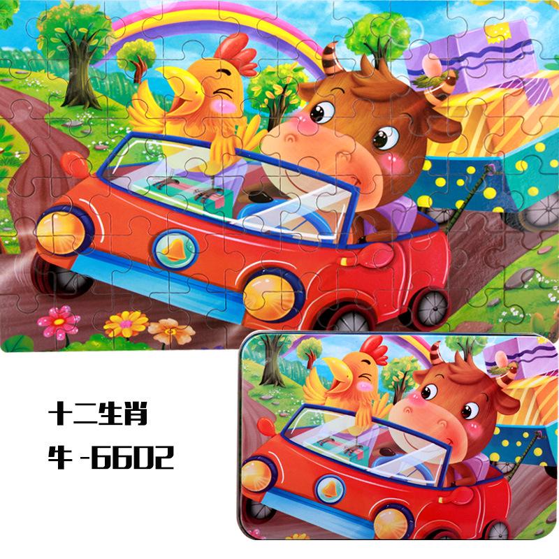 60 Stück/Karton Niedliches Cartoon-Puzzle mit Blechdose für Kinder Stichsäge Holz-Tier-Puzzle Frühe Lernspielzeuge für Kinder Geschenk