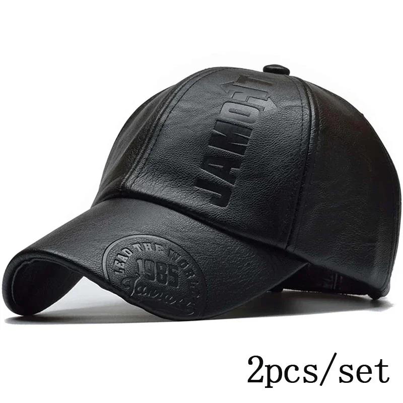 

2Pcs Unisex 1985 Imprinting Leather Baseball Cap Spring Autumn Outdoor Adjustable Casual Hats Dad Hat Sunscreen Hat