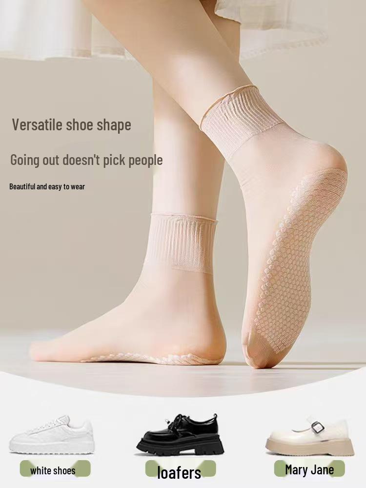 Lace Four-Leaf Clover Short Massage Stockings - Summer Styles in Flesh & Black