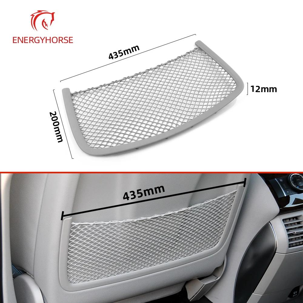 Car Front Seat Back Storage Pocket Net Cover Rear String Bag Mesh Holder For Mercedes Benz ML GL GLS GLE R Class W164 W166 W251