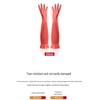 Hanle Meitu 55CM Extended Rubber Cleaning Gloves