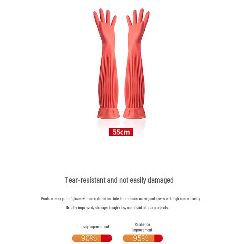 Hanle Meitu 55CM Extended Rubber Cleaning Gloves