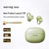Sanag Z60 Open-Ear Clip Bluetooth Headphones
