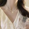 Gentle Ceiling! Rose Pearl Necklace Women's Light Luxury Niche High-end Sweater Chain Collarbone Chain Accessories