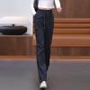 Women's Autumn/Winter 2024 High-Waisted Wide-Leg Sweatpants - Thick, Casual, Slimming Design