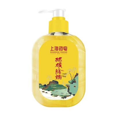 Shanghai Medicinal Sulfur Liquid Soap