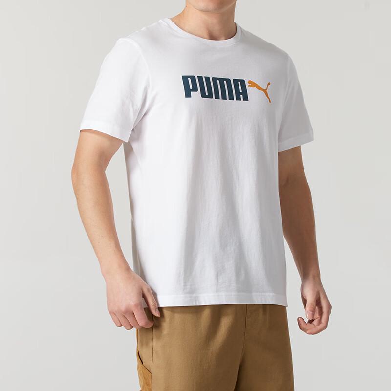 Puma Men's Breathable Short Sleeve Training T-Shirt