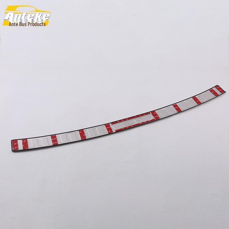 MG 18 HS Rear Guard Plate & Trunk Protection Stainless Steel Decoration Sticker