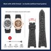 Denim Cowhide Watch Strap For Patek Philippe Nautilus 5711.5712 Men Fashion Light Blue Green Gray Denim Blue Watchband Bracelet