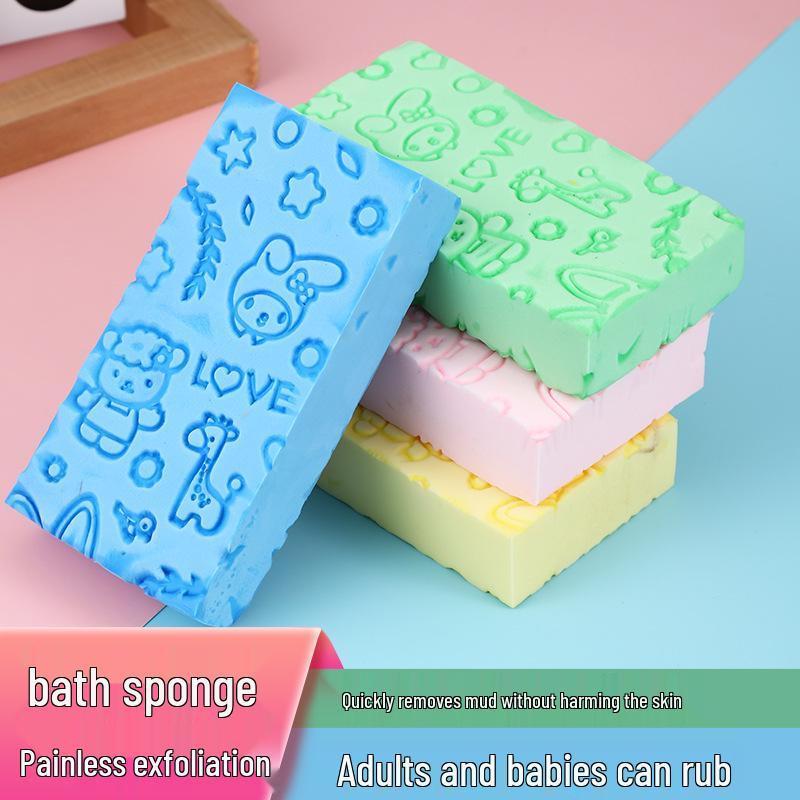Children's High-Density Exfoliating Bath Sponge - Painless Scrubber Artifact