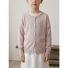 Kids 100 Lyocell Knit Cardigan Casual Children Outerwear Unisex For Boys And Girls