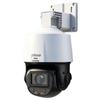 Dahua DH-3H3405-ADP 4MP Outdoor PTZ Security Camera CN Plug (adapter Included)