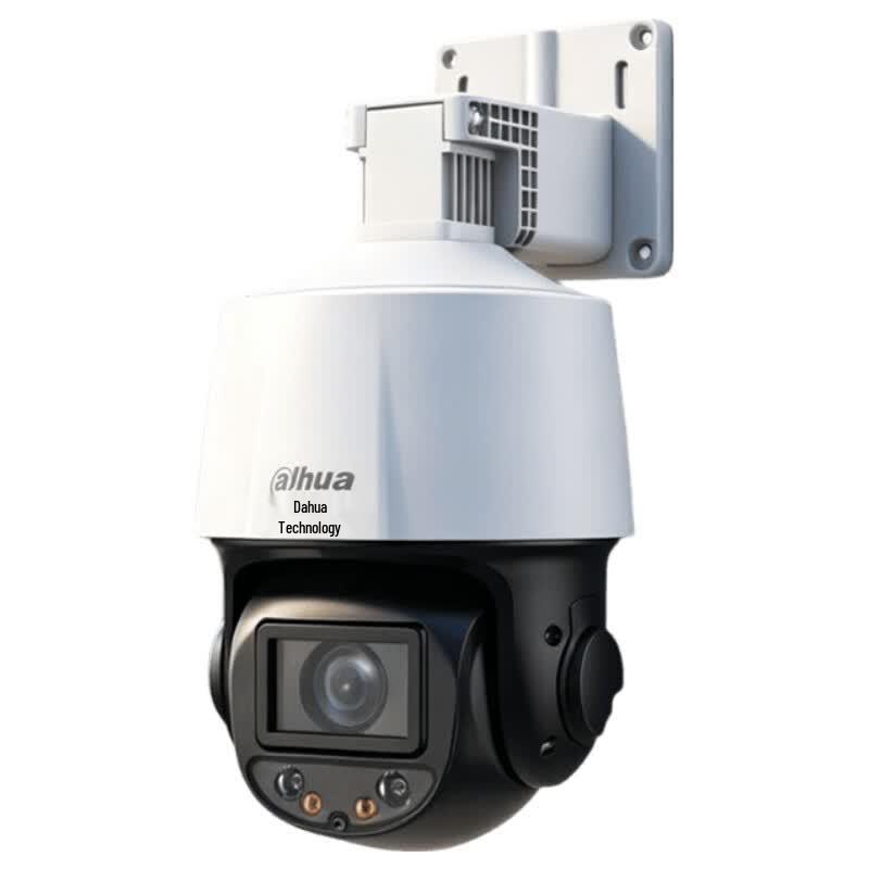 Dahua DH-3H3405-ADP 4MP Outdoor PTZ Security Camera CN Plug (adapter Included)
