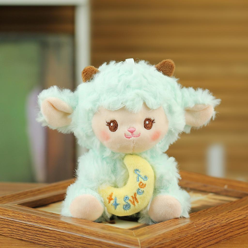 Moon Sheep Plush Toy Keychain Cute Animal Decor For Girls And Boys