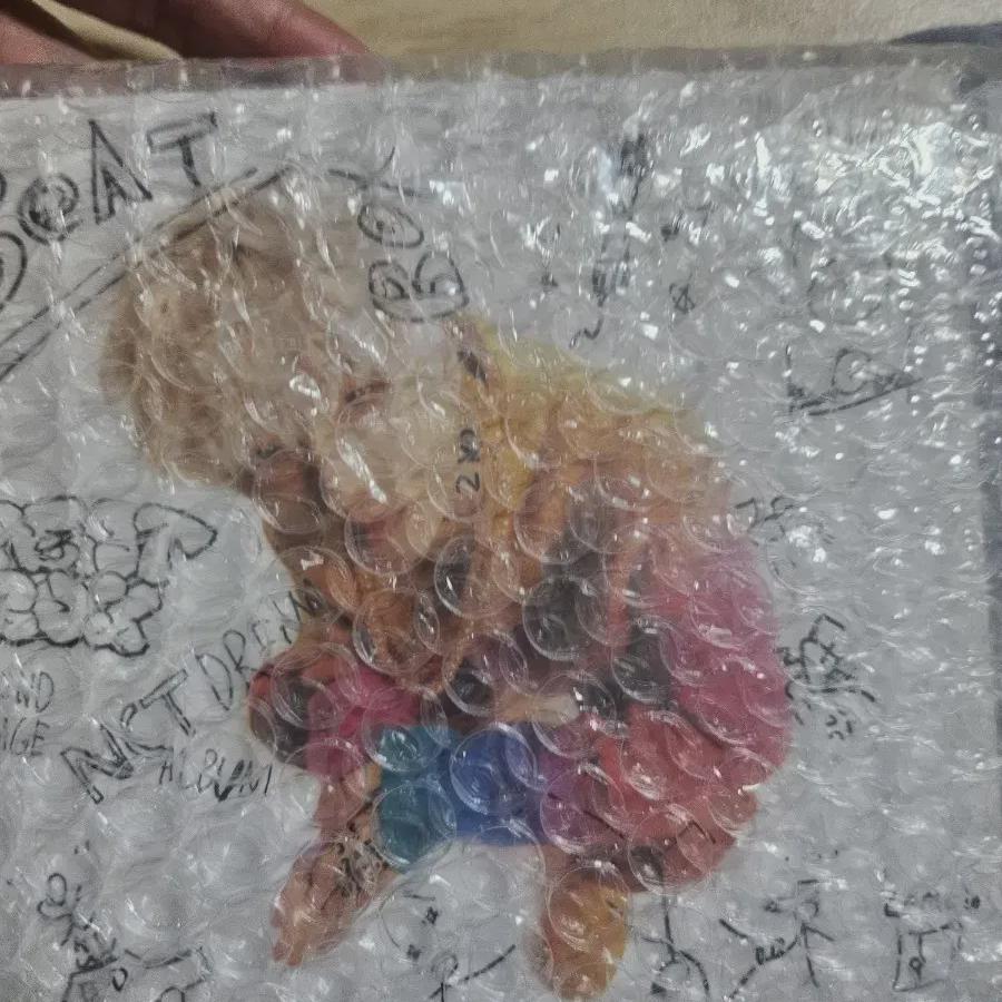 

Ncitydream Битбокс Диджипак Джисон Запечатанный