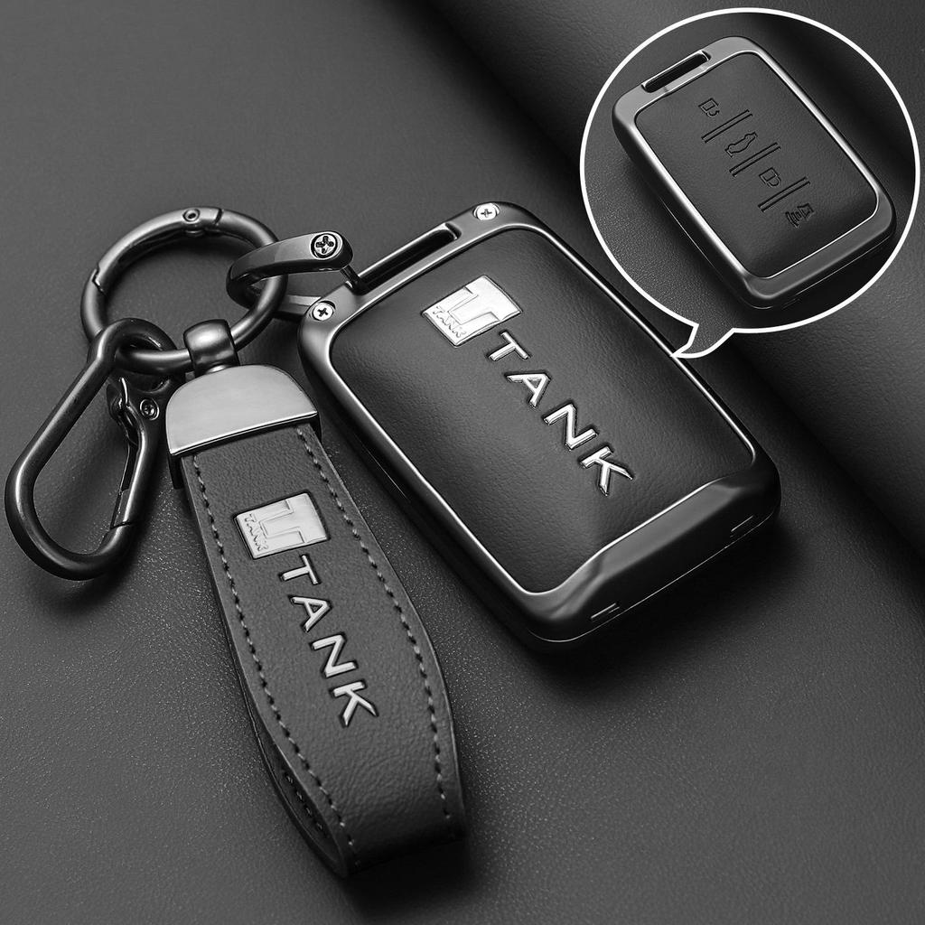 Men's & Women's National Style Key Case Shell Bag - 2024 Model