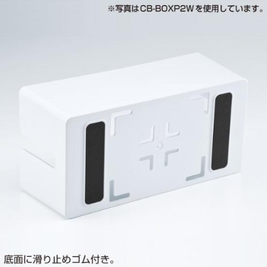 SANWA SUPPLY Cable Tap Storage & Box, Black, CB-BOXP2BK