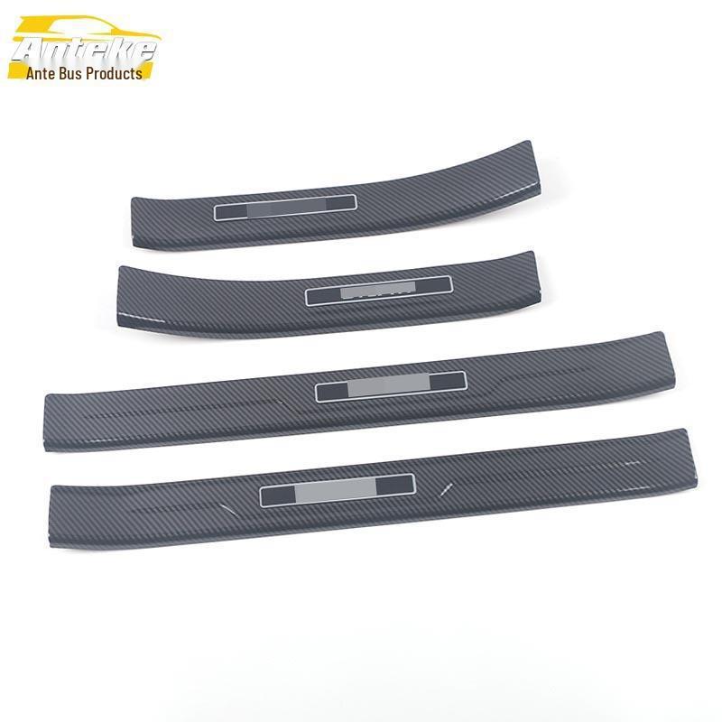 Sylphy Sill Strip Decorative Pedal for 20 Models - Car Exterior Accessories