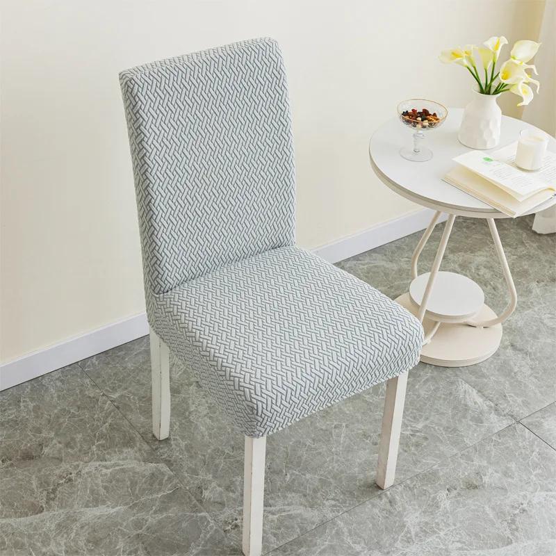 Twill Jacquard Dining Chair Cover Dustproof Elastic Soft  Seat Covers Seat Slipcover Suitable for Kitchen Room Living Home Decor
