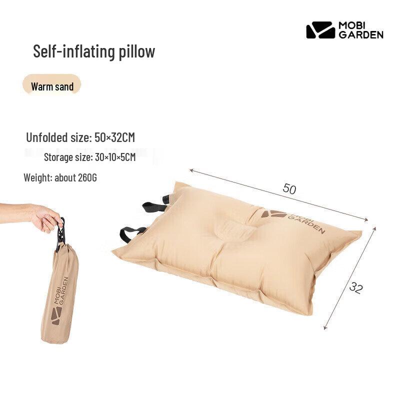 Mobi Garden Automatic Inflatable Travel Pillow