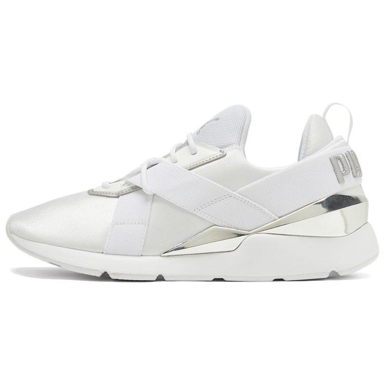 Puma Muse X3 'White Metallic Silver' Women's 375131-02