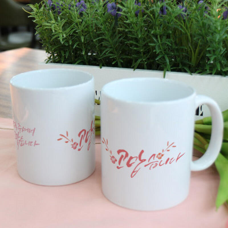 cc673-Design Mug 2p-Cheering Message 3