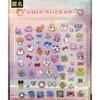 [New] Tamagotchi Deco Sticker  Nail Sticker Paradise Sticker
