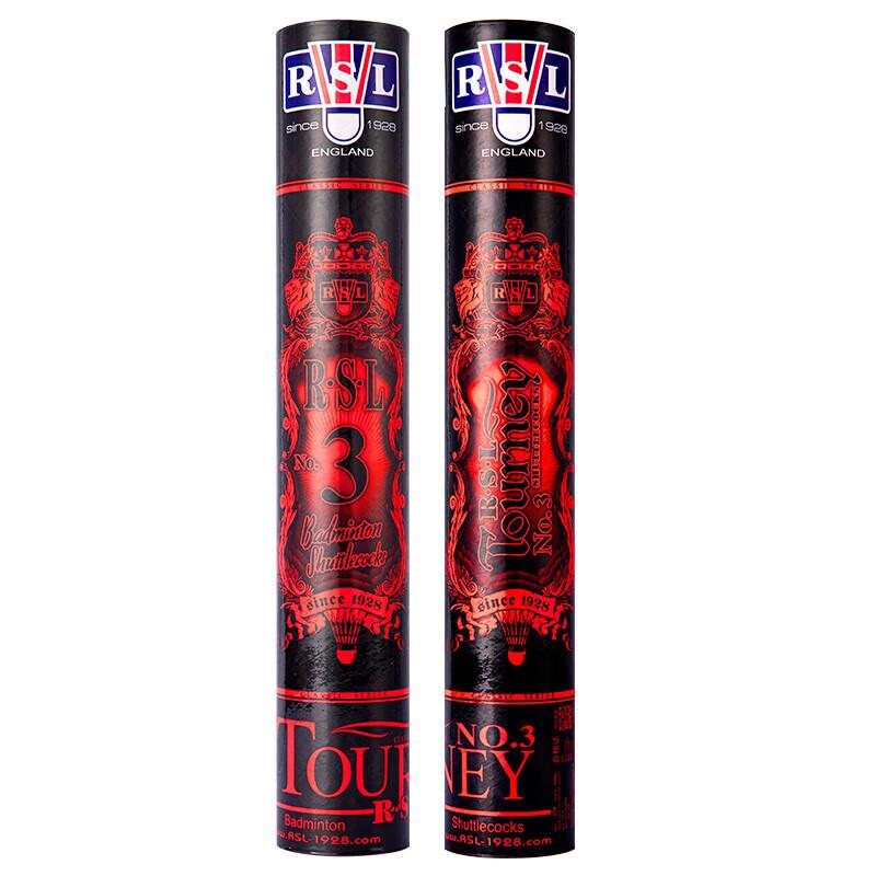 RSL NO.3 Professionella Fjäderbollar för Badminton