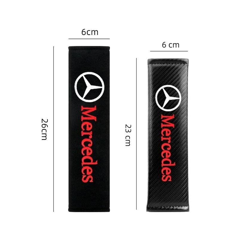 NHFW5 2pcs Auto Cotton Seat Belt Cover Case For Mercedes Benz AMG Smart W205 W204 W203 W206 W108 W124 W126 W140 W168 W211 Accessories