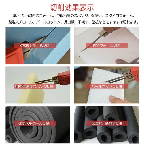Huanyu Styrofoam Cutter, 200W, Hot Cutter, Engraving, 50-500, Foam/Sponge/Expanded Polystyrene/Extruded Board/Pearl Cotton, Handmade Material Engravi