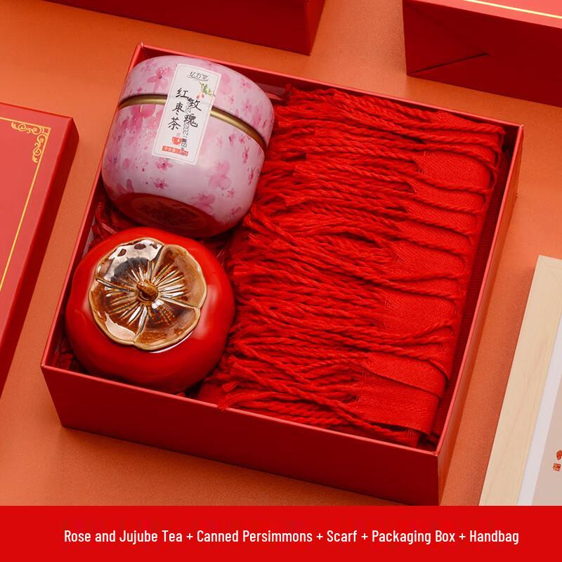 Huazao Baijia A1 Deluxe Gift Set