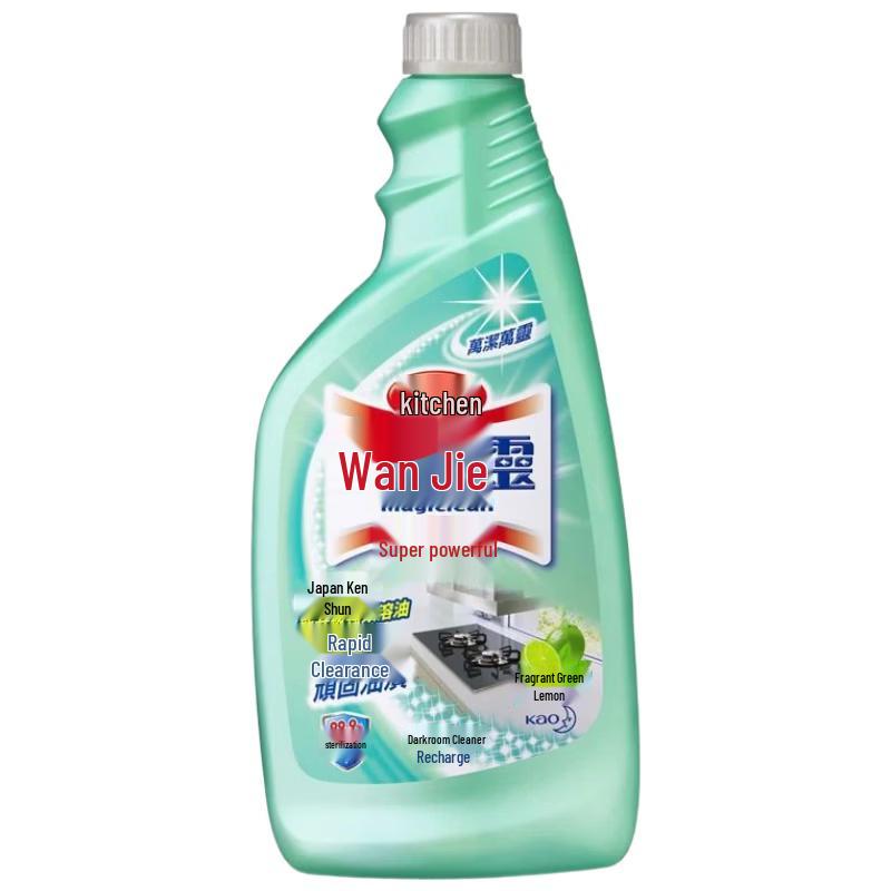 Kao Heavy-Duty Kitchen Grease Cleaner