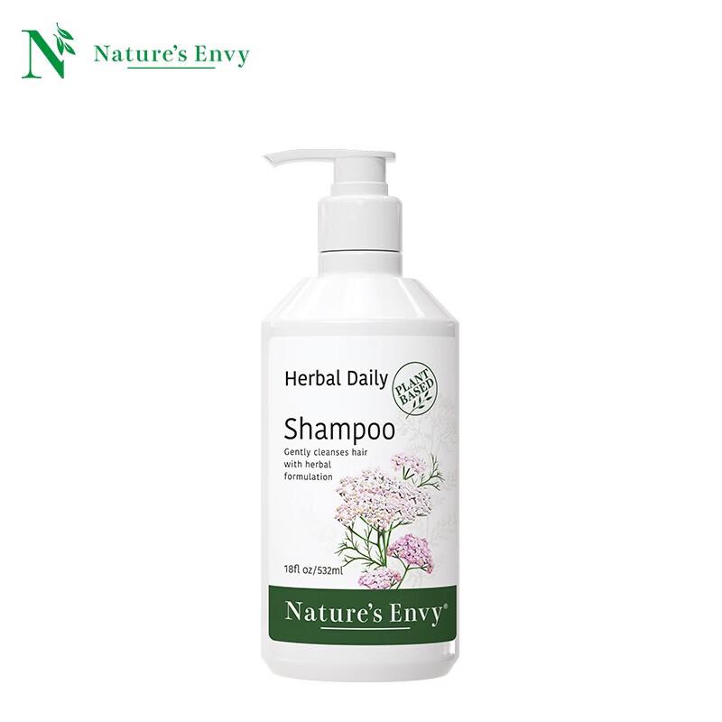 Natural Gate Daily Herbal Shampoo