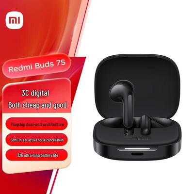 Redmi Buds 7S Semi-In-Ear ANC Bluetooth Earbuds