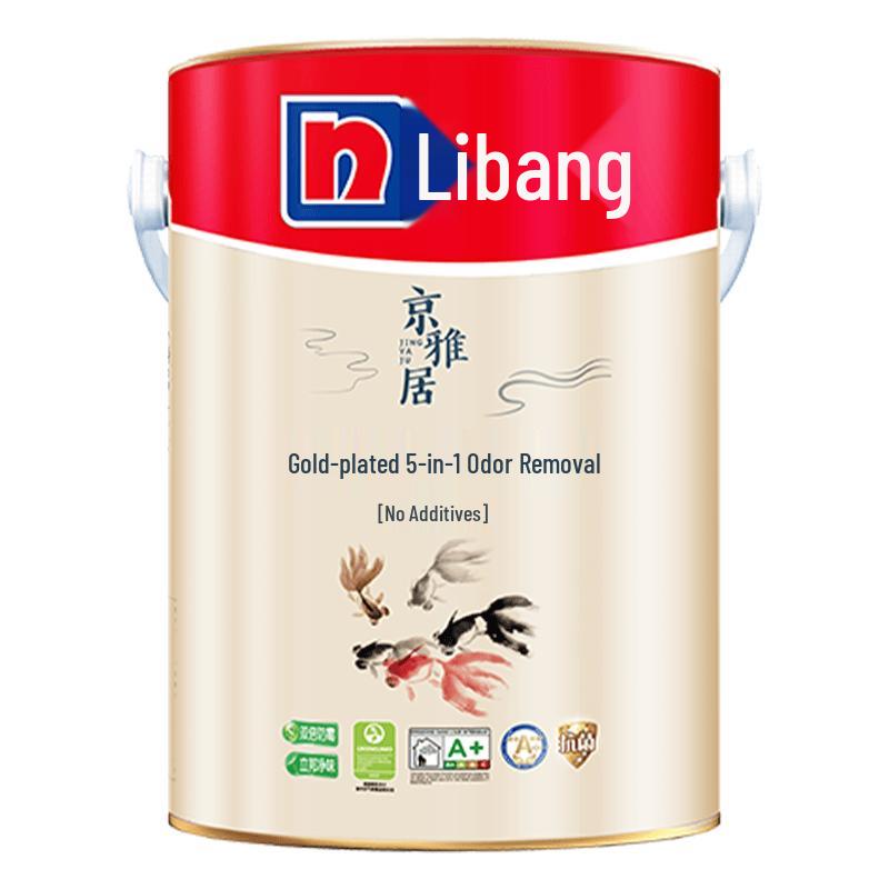 Nippon Paint Jing Yaju Gold 5-in-1 Odorless Interior Latex Paint
