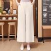 Ice Silk Cotton Linen High-Waist Wide-Leg Pants for Women - Summer 2026 Collection