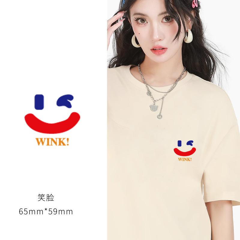 Heat Transfer Sticker Couple Clothes T-Shirt Decorative Pattern Printing Heat Transfer Sticker Hot Ironing Sticker Small