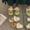 Adorables pantoufles en peluche à semelles épaisses pour femmes, à porter à l'extérieur, automne 2024, nouvelles, imperméables, pour la maison, à bout fermé, en coton