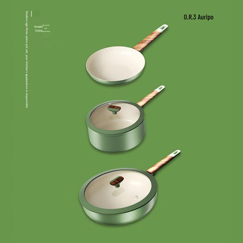 Ourui Platinum Modern 3-Piece Cookware Set