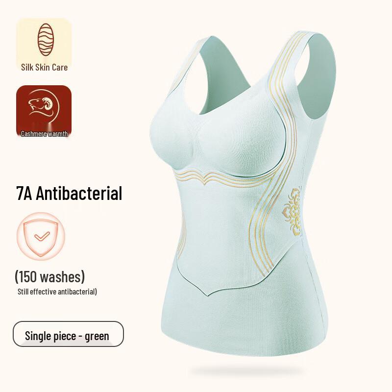 Женский терможилет со встроенным бюстгальтером L-XXL