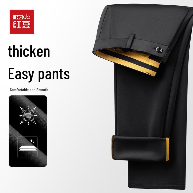 

Hodo Men s Autumn/Winter Warm Straight-Leg Stretch Casual Pants 32